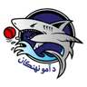 Amo Sharks